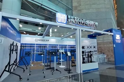 Gonkong Electronics yarmarkasi 2024